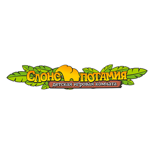 Слонопотамия
