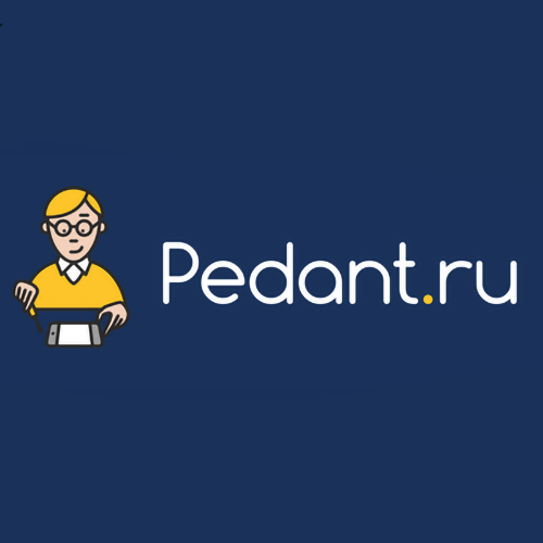 Pedant.ru