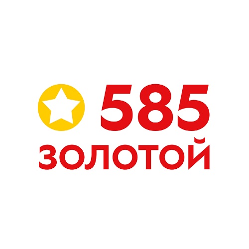 585*ЗОЛОТОЙ