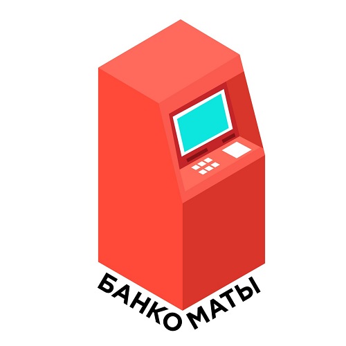 Банкоматы