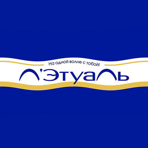 Л'Этуаль